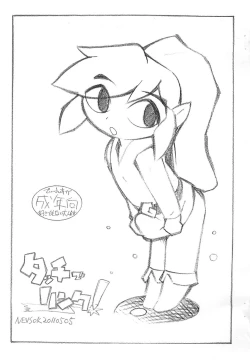 Page 1 of Touch de Link!