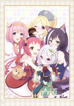 Page 2 of Colorful Connect 2nd:Dive