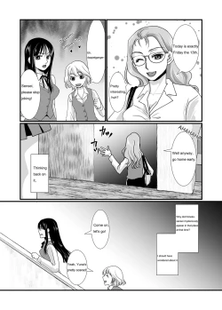 Page 6 of Watashi to Watashi | Me and Me