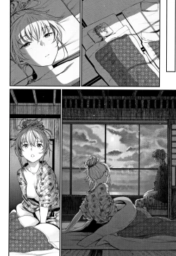 Page 189 of Iromeki Dasu Sekai