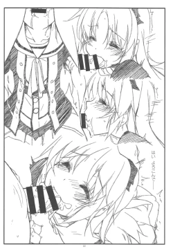 Page 21 of Koko ni Rakuen o Tateyou!