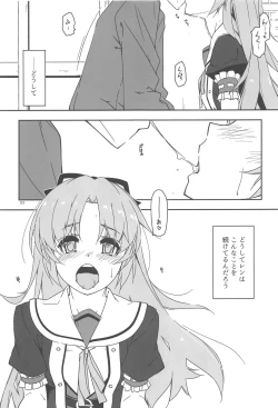 Page 2 of Koko ni Rakuen o Tateyou!