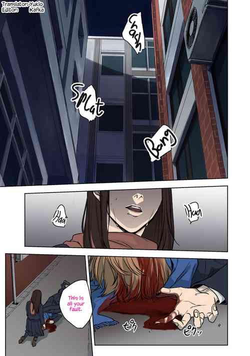 Download Nibiiro Planetarium Ch. 1