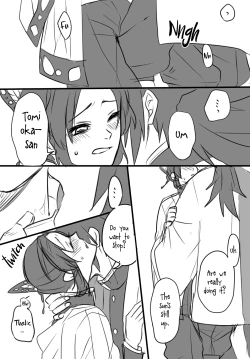 Page 2 of ShinoGiyu, a Bit Ecchi