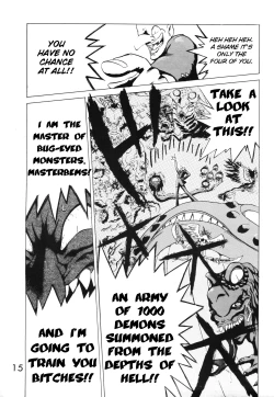 Page 14 of SUBMISSION MARS