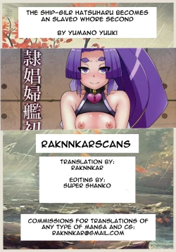 Page 31 of Dorei Shoufukan Hatsuharu Kai Ni