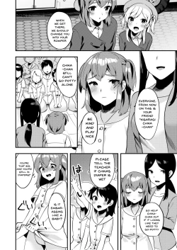 Page 21 of Hello My Pretty Baby 2