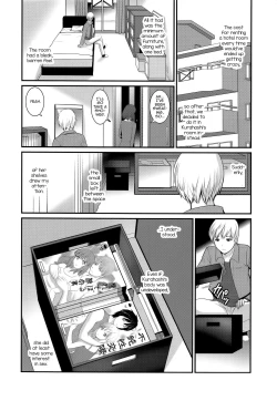 Page 14 of Jimiko Catalogue.C