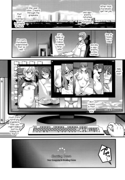 Page 25 of Jimiko Catalogue.C