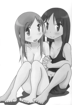 Page 2 of Aikawa Daisuki!