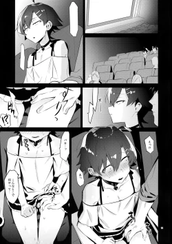 Page 12 of Hikigaya Hachiman o Saiminjutsu de Kanojo ni Shite Yaritai Houdai Suru Hon. 2