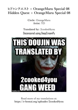 Page 35 of Hidden Quest + OrangeMaru Special 08