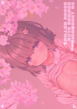 Page 23 of Sakura Biyori