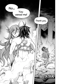 Page 63 of 罪世Chapter 03