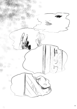 Page 58 of Futari no Himitsu