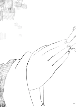 Page 62 of Futari no Himitsu