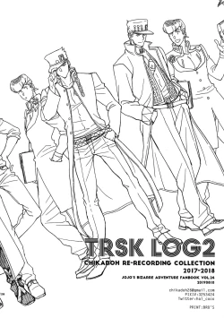 Page 300 of TRSK LOG 2