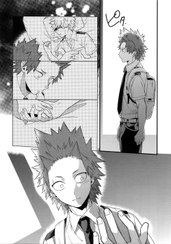 Page 38 of BITEs the Dust