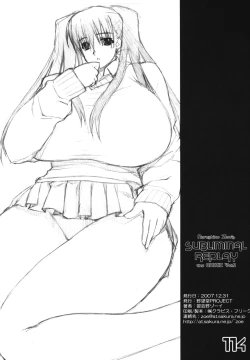 Page 114 of Subliminal Replay the Comic Vol. 2