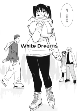 Page 36 of Subliminal Replay the Comic Vol. 2