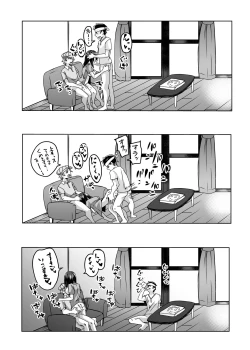 Page 30 of Haitatsusaki ni wa Kuufuku no Succubus Zuma ga Ite.