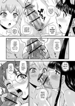 Page 14 of Ushiro no Futasan | Futa Girls in Hiding