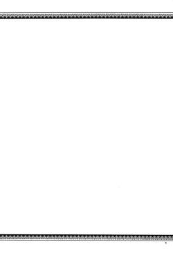 Page 4 of Onnanoko datte Ecchi ga Shitai!