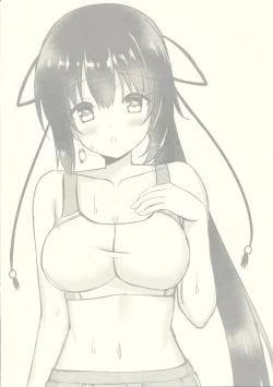 Page 26 of Cos Shite Shiyo! Seito Hen