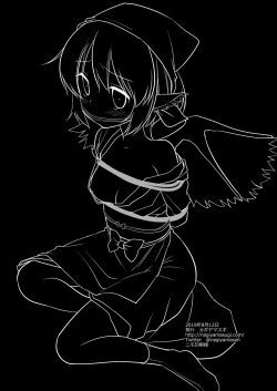 Page 21 of Touhou Ryoujoku 44 Mystia Lorelei