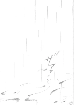 Page 4 of Rainy season