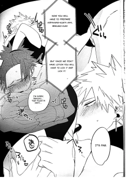 Page 9 of Totsuzen desu ga Kimi-tachi wa Cosplay H o Shinakereba Narimasen!