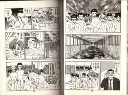 Page 48 of Oh! Parallel world