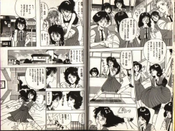 Page 6 of Oh! Parallel world