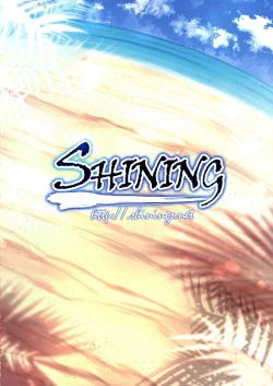 Page 2 of Illya to Nangoku de Okusuri Icha Ecchi Sho