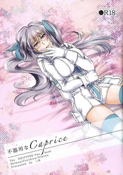 Download Bukiyou na Caprice