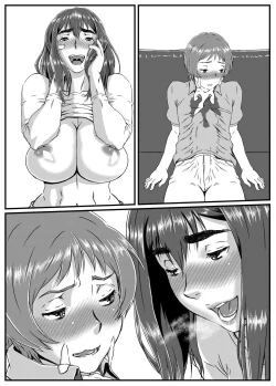 Page 59 of Yuki Akari