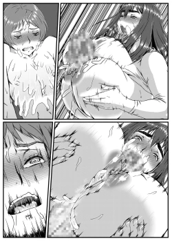 Page 65 of Yuki Akari