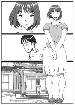 Page 52 of Kanzaki Noriko wa Sakaraenai