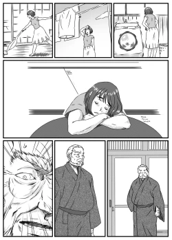 Page 55 of Kanzaki Noriko wa Sakaraenai