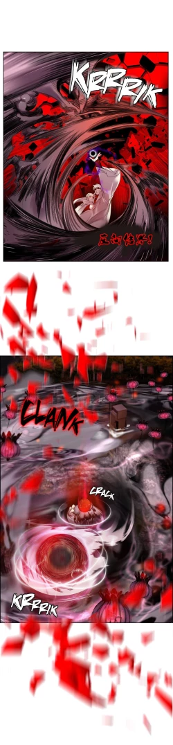 Page 247 of Lilith`s CordCh.61-68