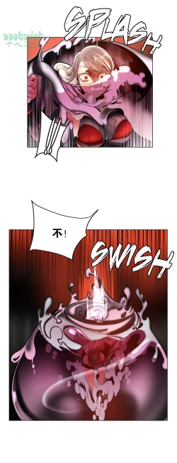 Page 257 of Lilith`s CordCh.61-68