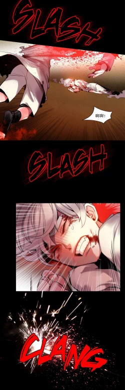 Page 279 of Lilith`s CordCh.61-68