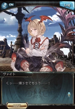 Page 11 of veight-kyun o Pet ni Shite Konekurimawasu