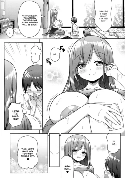 Page 19 of Onee-san ni Amaetai