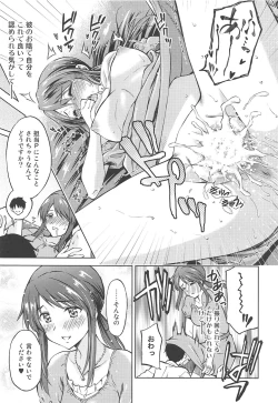 Page 9 of quiet brightness