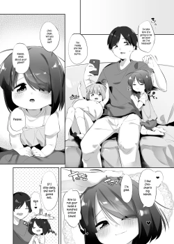 Page 6 of Imouto ni Hasamarete Shiawase Desho? | Between Sisters, Are You Happy?