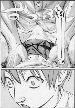 Page 16 of Chitose Ch. 2