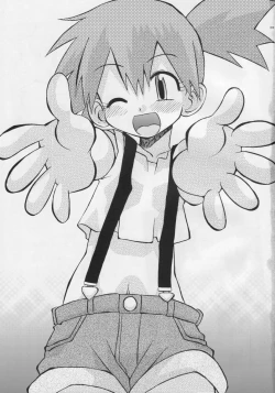 Page 2 of Itsu mo Itsu demo Honki de Ikiteru