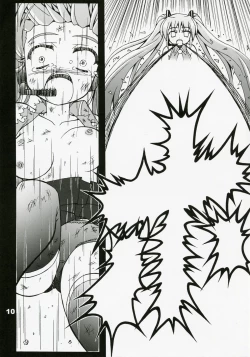 Page 11 of Furubokko Myself