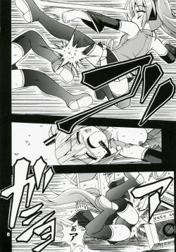 Page 9 of Furubokko Myself